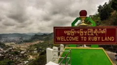 မိုးကုတ်မြို့ အဝင် (ပုံဟောင်း)