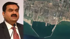 அதானி துறைமுகம் - காட்டுப்பள்ளி - பழவேற்காடு ஏரி