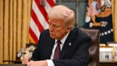 ትራምፕ