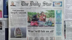 দ্য ডেইলি স্টার