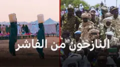 صورة لسيدات سودانيات يحملن المساعدات على رؤوسهن، إلى جانب صورة لمسلحين على ظهر الدبابات