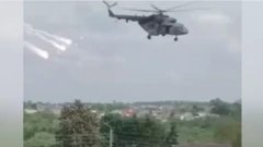 Rekaman gambar yang telah diverifikasi menunjukkan sebuah helikopter terbang rendah di atas area tersebut