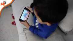 تطبيق تونسي لحماية الأطفال من مخاطر الإنترنت