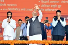 एकनाथ शिंदे, नरेंद्र मोदी आणि देवेंद्र फडणवीस 