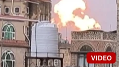 காணொளி: ஏமன் அதிபர் மாளிகை மீது இஸ்ரேல் தாக்குதல்