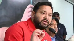 बिहार चुनाव