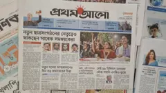 প্রথম আলো