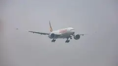 Xiyyaara daandii qilleensa itoophiyaa