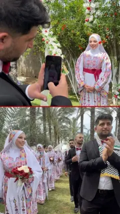 ودونه او جوړې