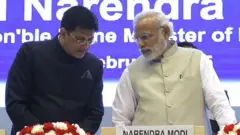 नरेंद्र मोदी और पीयूष गोयल