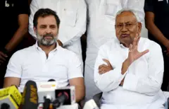 बिहार