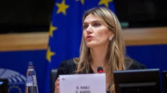 Eva Kaili