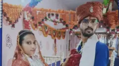 गिरीश आणि प्रियंकाने कुटुंबाच्या इच्छेविरोधात लग्न केलं होतं.