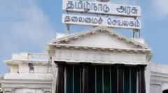 தமிழகத்தின் கடன் ஏன் அதிகரிக்கிறது? எளிய விளக்கம்