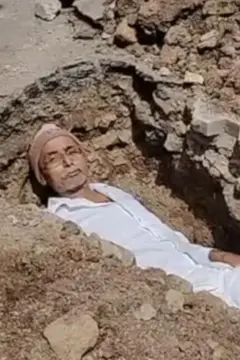 இந்தியா  