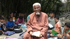रहमान