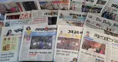 পত্রিকা