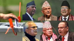 उच्च नेताहरू