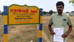 நில உரிமையாளர்