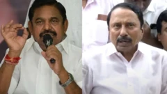 அதிமுக, செங்கோட்டையன், எடப்பாடி பழனிசாமி