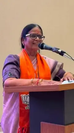 બીબીસી ગુજરાતી