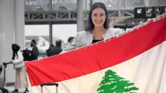 ندى كوسا