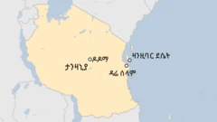 ድርድሩ በታንዛኒያዋ ራስ ገዝ አስተዳደር በሆነችው ዛንዚባር ደሴት እየተካሄደ ነው።