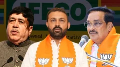 દિલીપ સંઘાણી, જયેશ રાદડિયા અને સી.આર.પાટીલ