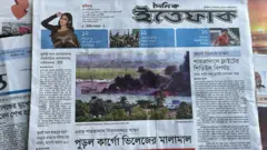 ইত্তেফাক