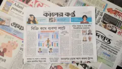 পত্রিকা