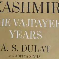 एएस दुलत की किताब