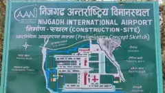 निजगढ