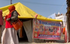 ஒரு நாகா பெண் சாதுவின் வாழ்க்கை எப்படி இருக்கும், மகா கும்பமேளா