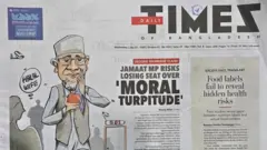 টাইমস অব বাংলাদেশ