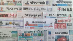 ঢাকা থেকে প্রকাশিত সংবাদপত্র