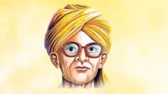 ભિખારી ઠાકુર 