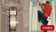 அமெரிக்கா 