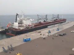 የታጁራ ወደብ 