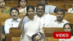 'போரை நிறுத்தியதாக கூறிய டிரம்புக்கு மறுப்பு தெரிவிக்காதது ஏன்?' - கனிமொழி