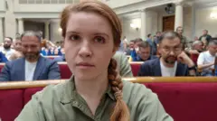 Безугла в парламенті