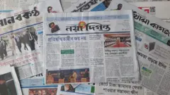 পত্রিকা