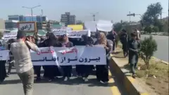 یک سالگی سقوط 