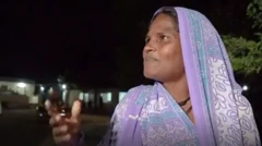 மகாராஷ்டிரா: பெண்ணின் நாக்கை அறுத்துக் கொத்தடிமையாக பயன்படுத்திய கும்பல்