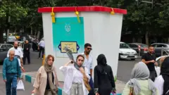 فضای شهر