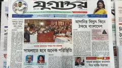 যুগান্তর