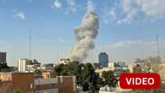 இரான் மீது இஸ்ரேல் மற்றும் அமெரிக்கா தாக்குதல்