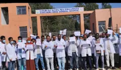 Hakiimonni Hospitaala Boruu Meedaa lagannaa hojii gaggeessaa akka jiran himan