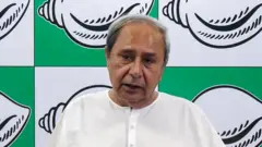 नवीन पटनायक