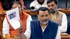 निशिकांत दुबे 