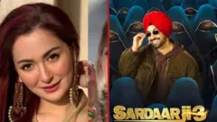 ਹਾਨੀਆ ਆਮਿਰ 